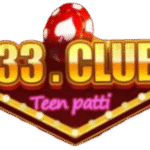 A33 CLUB GAME